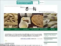 Sites similar to takato-ikkoku.com