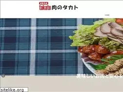 Sites similar to takato1957.com
