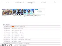 Sites similar to takato56.com