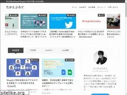 Sites similar to takatofree.com