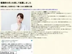 Sites similar to takaton-web.com