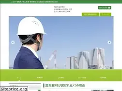 Sites similar to takatori-kenzai.jp