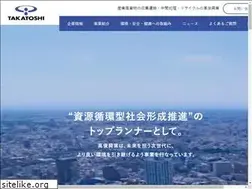 Sites similar to takatoshi.co.jp