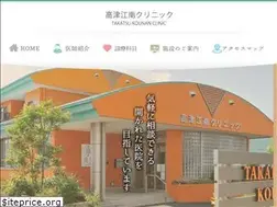 Sites similar to takatsu-cl.jp