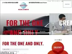 Sites similar to takatsu-mfg.com