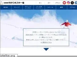 Sites similar to takatsue.jp