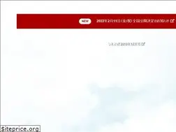 Sites similar to takatsugawa-movie.jp