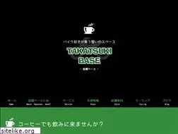 Sites similar to takatsuki-base.com