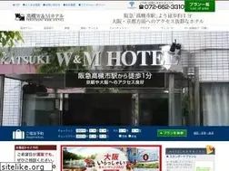 Sites similar to takatsuki-hotel.com