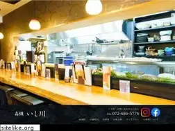 Sites similar to takatsuki-ishikawa.co.jp