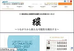 Sites similar to takatsuki-jc.jp