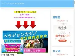 Sites similar to takatsuki-jrc.jp