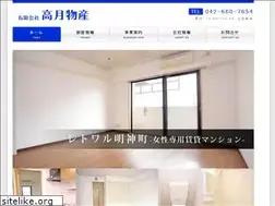 Sites similar to takatsuki-products.com
