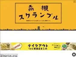 Sites similar to takatsuki-scramble.com