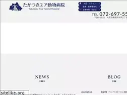Sites similar to takatsuki-your-ah.net