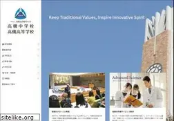 Sites similar to takatsuki.ed.jp