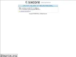 Sites similar to takatsukicci.net