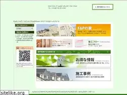 Sites similar to takatsukijyuuken.com
