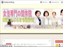 Sites similar to takatsukiseitai.hatenablog.com