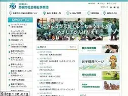 Sites similar to takatsukishi.com