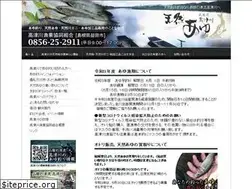 Sites similar to takatugawa.or.jp