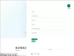 Sites similar to takatuki.or.jp