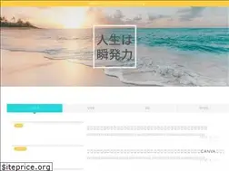 Sites similar to takaulife.com