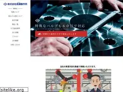 Sites similar to takaya-valve.co.jp
