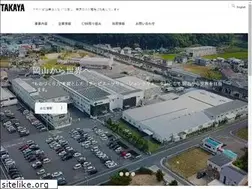Sites similar to takaya.co.jp