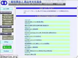 Sites similar to takayama-bunka.org