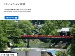 Sites similar to takayama-cb.jp