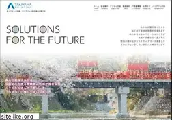 Sites similar to takayama-dp.com