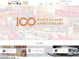 Sites similar to takayama-inf.com