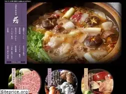 Sites similar to takayama-sakana.com