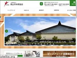 Sites similar to takayama-taikyou.jp