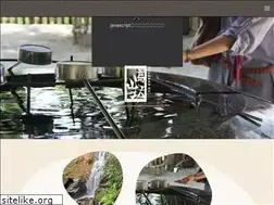 Sites similar to takayamabou.com