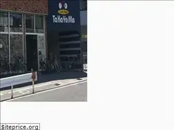 Sites similar to takayamacycle.com
