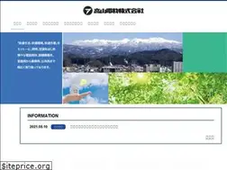 Sites similar to takayamadenzai.co.jp