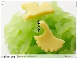 Sites similar to takayamado.com