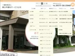 Sites similar to takayamakousya.jp
