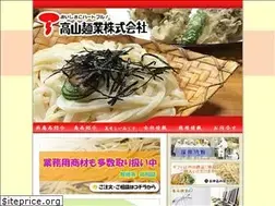 Sites similar to takayamamen.co.jp