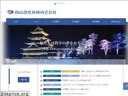 Sites similar to takayamarika.co.jp