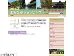 Sites similar to takayamashops.com