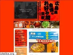 Sites similar to takayanet.com