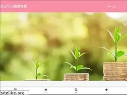 Sites similar to takayo-syouten.com