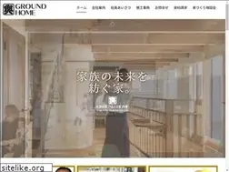 Sites similar to takayo.jp