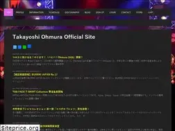 Sites similar to takayoshi-ohmura.jp