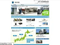 Sites similar to takayuka.jp