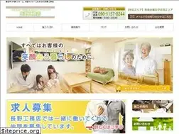 Sites similar to takayuki-reform.com