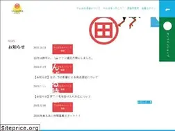 Sites similar to takazato-maruta.jp